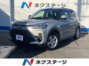 2023 TOYOTA RAIZE