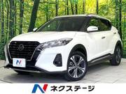 2021 NISSAN KICKS