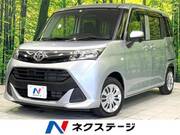 2018 TOYOTA TANK