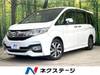 HONDA OTHER