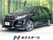 2020 HONDA OTHER