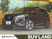 2022 NISSAN KICKS