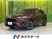 2024 HONDA OTHER