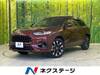 HONDA OTHER