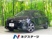 2024 NISSAN OTHER
