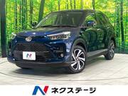 2023 TOYOTA RAIZE