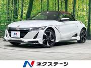 2015 HONDA S660