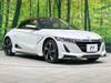 HONDA S660