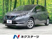2020 NISSAN NOTE