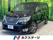 2015 NISSAN SERENA