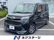 2017 TOYOTA TANK