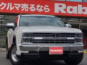 2022 MITSUOKA OTHER