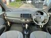 MITSUOKA VIEWT