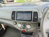 MITSUOKA VIEWT