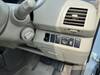 MITSUOKA VIEWT