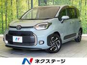 2022 TOYOTA SIENTA