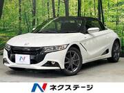 2017 HONDA S660