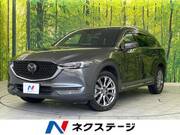 2021 MAZDA OTHER