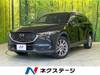 MAZDA OTHER