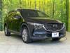 MAZDA OTHER