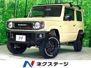 2020 SUZUKI JIMNY XL