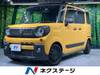 SUZUKI OTHER