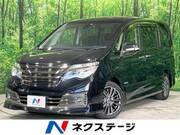 2014 NISSAN SERENA