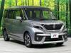 SUZUKI SOLIO BANDIT