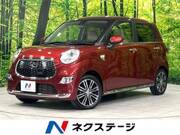 2015 DAIHATSU CAST