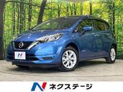 2020 NISSAN NOTE