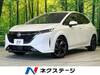 NISSAN OTHER