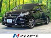 2018 HONDA OTHER