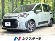 2023 TOYOTA SIENTA