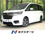 2021 HONDA OTHER