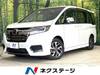 HONDA OTHER