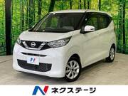 2019 NISSAN DAYZ