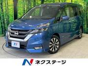 2017 NISSAN SERENA HIGHWAYSTAR