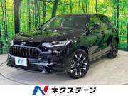 2023 HONDA OTHER