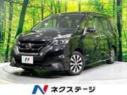 2018 NISSAN SERENA HIGHWAYSTAR V SELECTION