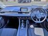 MAZDA ATENZA SEDAN