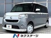 2021 DAIHATSU OTHER
