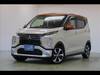 MITSUBISHI OTHER