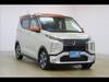 MITSUBISHI OTHER
