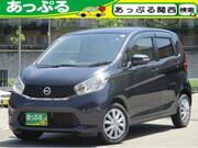 2014 NISSAN DAYZ