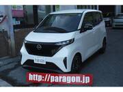 2024 NISSAN OTHER