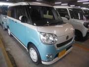 2022 DAIHATSU OTHER