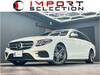 MERCEDES BENZ E-CLASS Stationwagon
