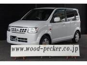 2012 NISSAN OTTI S