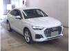 AUDI OTHER