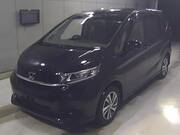 2023 HONDA OTHER